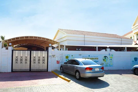 Deps Nursery