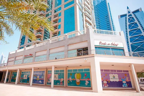 Kids Kare Nursery