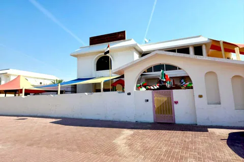 Deira Montessori Nursery