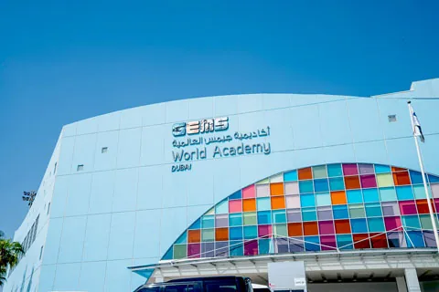 Gems World Academy Nursery