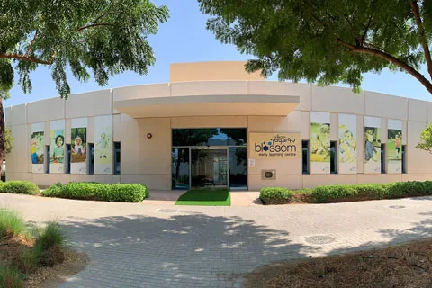 Blossom Elc Barsha 3