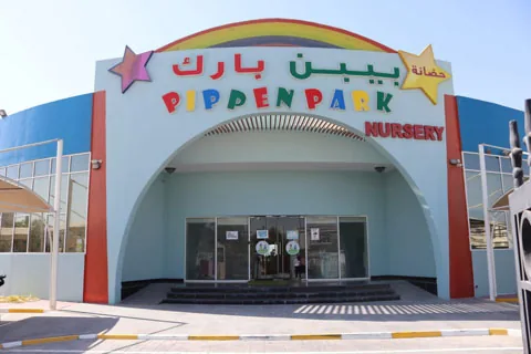 PIPPEN PARK NURSERY (Dubai Branch)