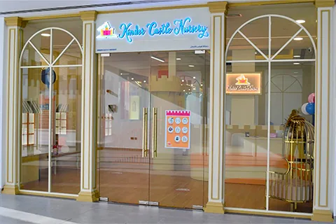 Kinder Castle Meydan Nursery