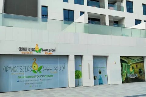 Orange Seeds Nursery Branch
