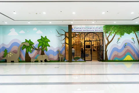 Jumairah International Nursery (Branch)