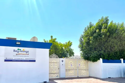 Beginnings Montessori Early Childhood Center