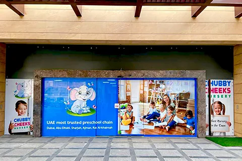 Chubby Cheeks Early Learning Center - Al Jaddaf (Branch)