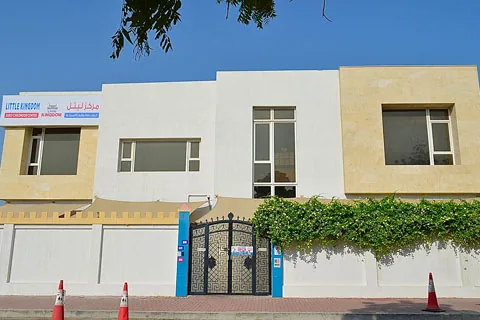 Little Kingdom Early Childhood Center