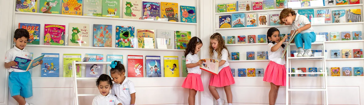 Kids Palace Nursery Al Khawaneej