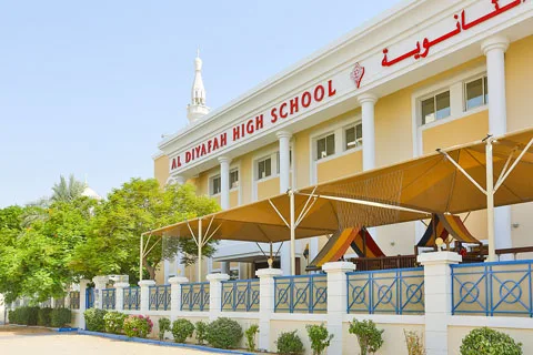 Al Diyafah High School campus in Al Nahda 2, Dubai