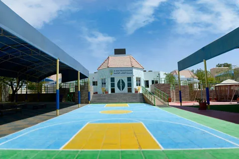 Al Ghaf Private School campus in Al Muntazah, Dubai