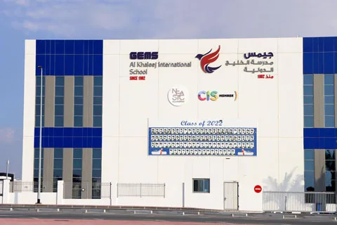 GEMS Al Khaleej International School - Al Warqa campus in Al Warqa 4, Dubai