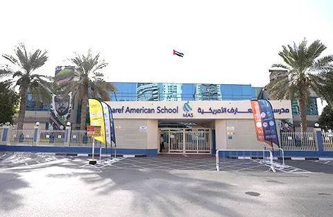 Al Maaref Private School campus in Al Seeb, Dubai