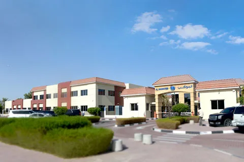 Al Mawakeb School - Al Khawaneej campus in Al Khwaneej 1, Dubai