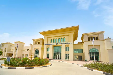 Al Nibras International Private School campus in Dubai Investment Park 1, Dubai