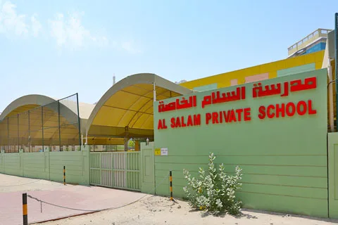 Al Salam Private School campus in Al Nahda 2, Dubai
