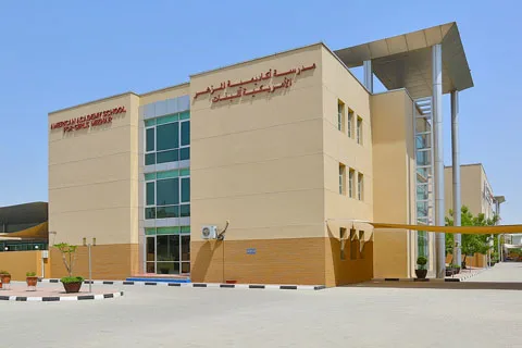 American Academy for Girls campus in Al Mizhar 1, Dubai