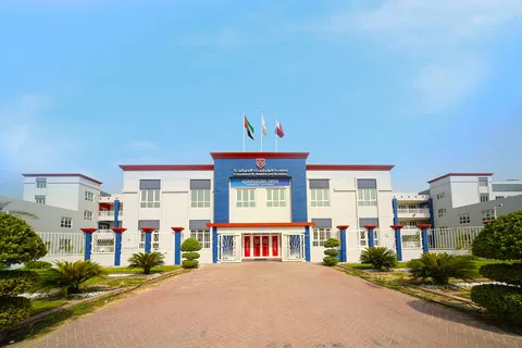 Collegiate International School campus in Umm Suqeim 2, Dubai