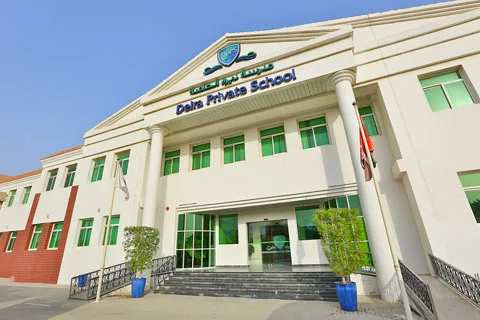 Deira Private School campus in Al Twar 3, Dubai