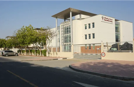 Dubai British School -dubai - Emirates Hills campus in Emirates Hills, Dubai