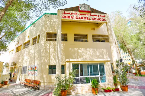 Dubai Carmel School campus in Al Nahda 2, Dubai