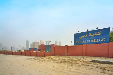 Dubai College campus in Al Safouh 1, Dubai