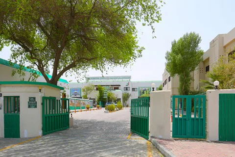 Dubai International Private School campus in Al Garhoud, Dubai