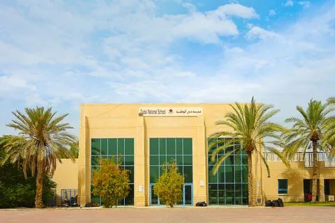 Dubai National School campus in Al Barsha 1, Dubai