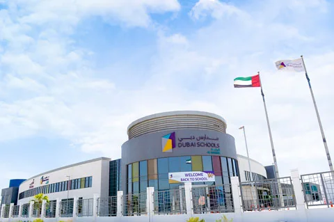 Dubai Schools - Albarsha campus in Al Barsha South 2, Dubai