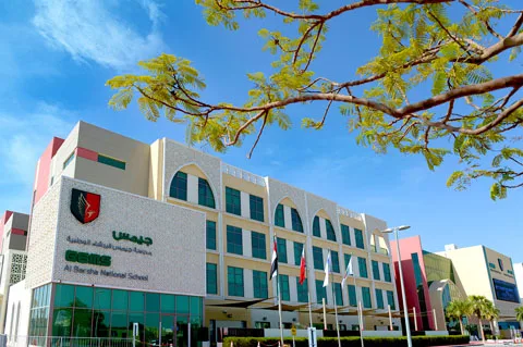 GEMS Albarsha National School campus in Al Barsha South 2, Dubai