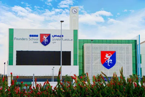 GEMS Founders School campus in Al Barsha South, Dubai