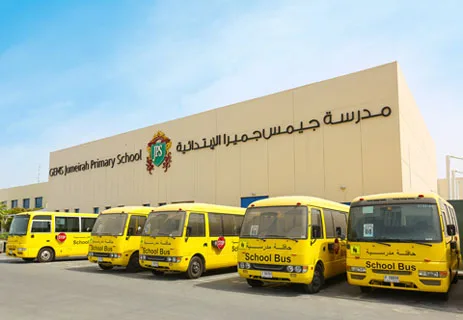 GEMS Jumeira Primary School - Dubai Branch campus in Al Safa 1, Dubai