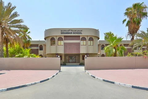 Grammar School campus in Al Garhoud, Dubai