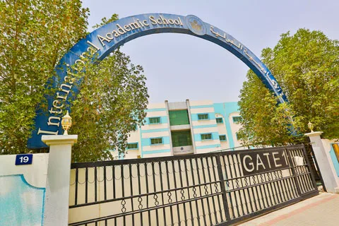 International Academic School campus in Al Warqa 1, Dubai