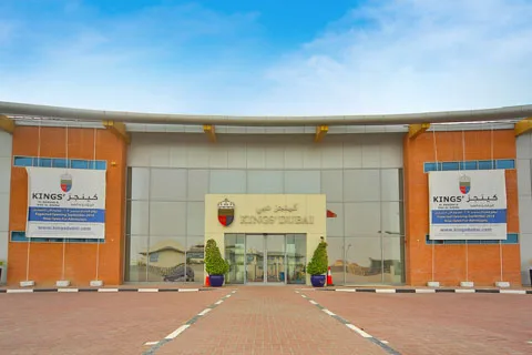 Kings School Dubai campus in Umm Suqeim 3, Dubai