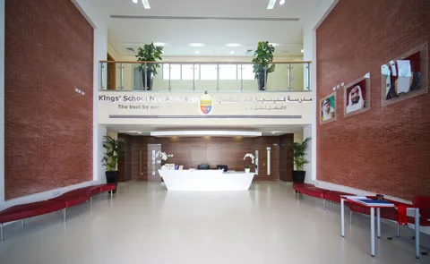 Kings School Nad Al Sheba campus in Nadd Al Shiba 1, Dubai