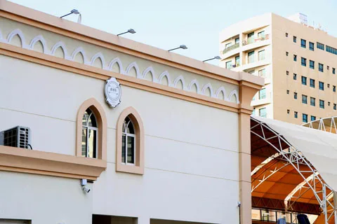 M S B Private School campus in Al Nahda 2, Dubai