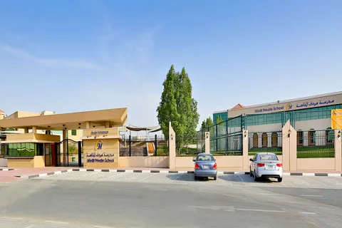 Mirdif American School campus in Al Mizhar 1, Dubai