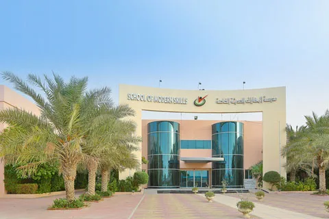 Modern Skills School campus in Muhaisanah 1, Dubai