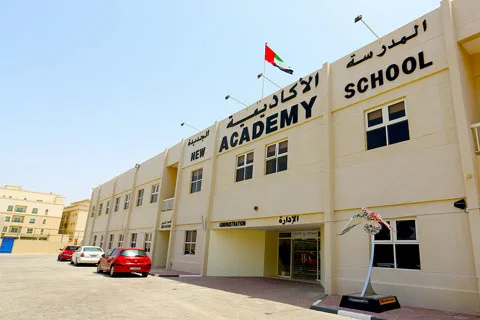 New Academy School campus in Al Raffa, Dubai