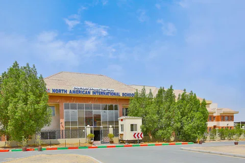 North American International School campus in Al Mizhar 1, Dubai