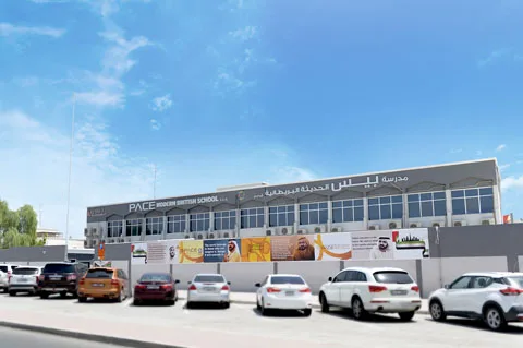 Pace Modern British School branch Dubai - Al Rashidiya campus in Al Rashidiya, Dubai