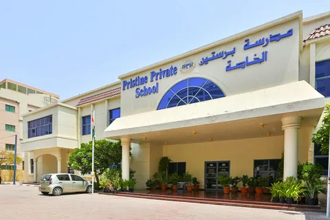 Pristine Private School campus in Al Nahda 2, Dubai