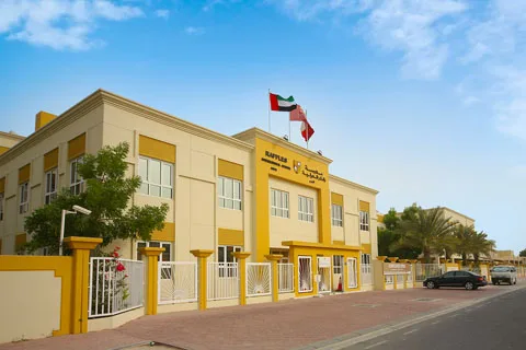 Raffles International School - Umm Suqeim South campus in Umm Suqeim 3, Dubai