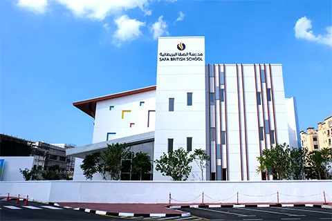 Safa British School campus in Al Safa 1, Dubai