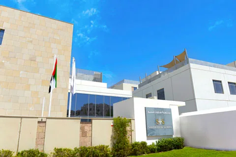 South View School campus in Remraam, Dubai