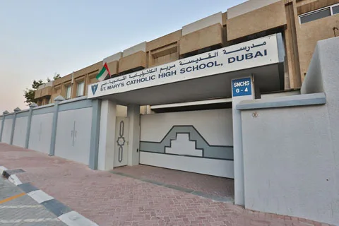 St. Mary Catholic High School - Umm Hurair campus in Umm Hurair 1, Dubai