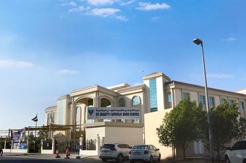 St. Mary’s Catholic High School – Dubai Muhaisnah Branch campus in Muhaisanah 4, Dubai