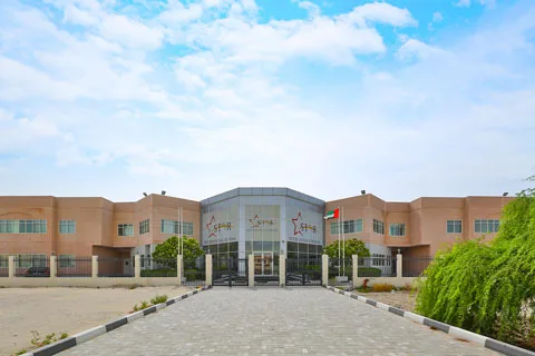 Star International School - Mirdif campus in Mirdif, Dubai