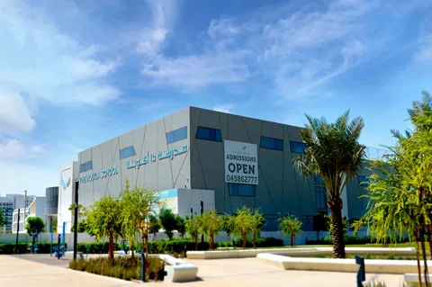 The Aquila School campus in Dubai Land, Dubai